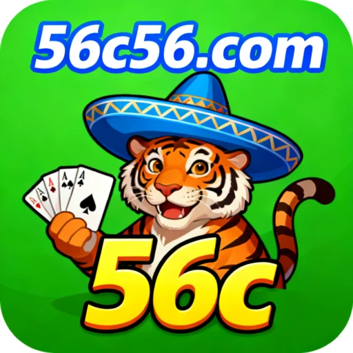 56c Logo
